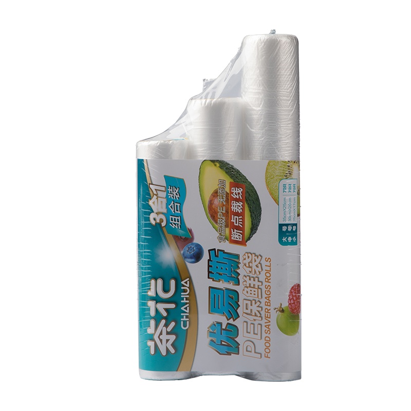 茶花保鲜袋组合断点式家用经济装食品袋加厚连卷密封袋冰箱冷冻袋[B组210只17*25+20*30+25*35cm]