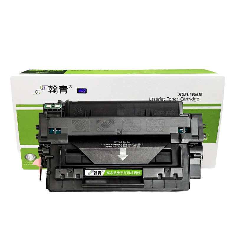 翰青CE255A硒鼓 适用惠普P3015 521dn P3015dn HP 55A(单位:件)