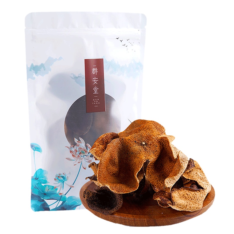 [群安堂]老陈皮广东新会特产九制陈皮橘子皮干泡茶20年干货50g