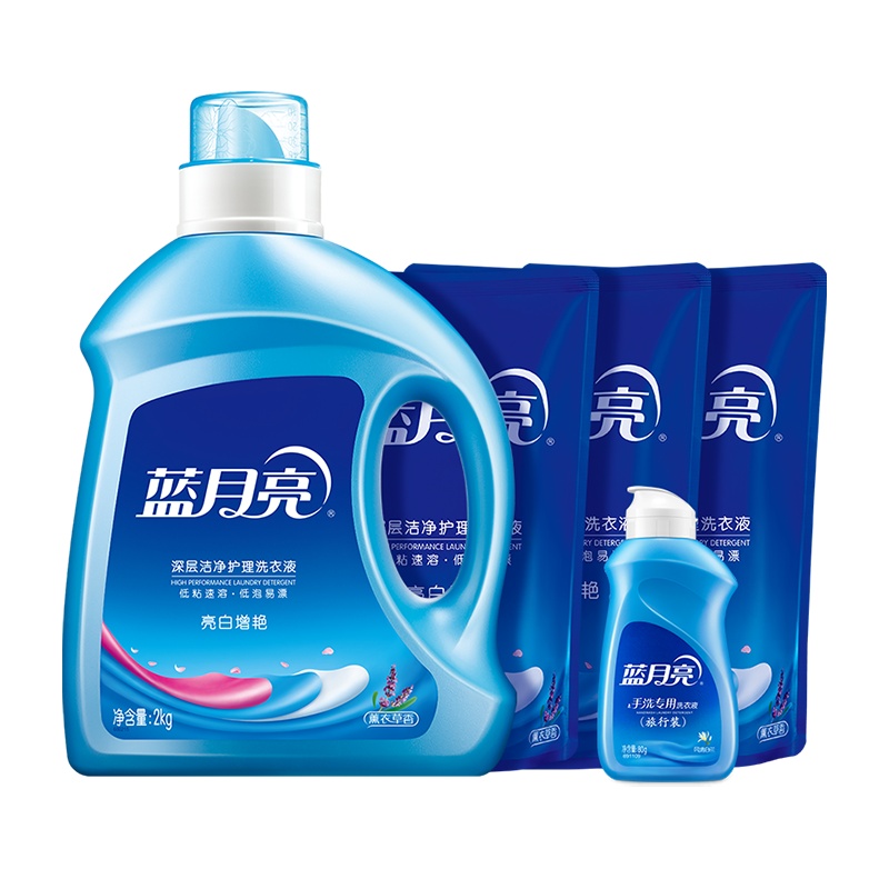 蓝月亮亮白增艳洗衣液2kg瓶装+500g袋装*3+80g薰衣草香家庭组合装