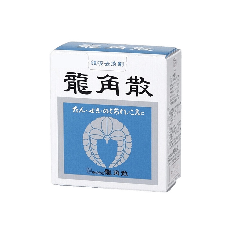 [日本进口]龙角散舒缓咽喉疼痛 化痰止咳粉 舒缓止咳喉咙痛43g