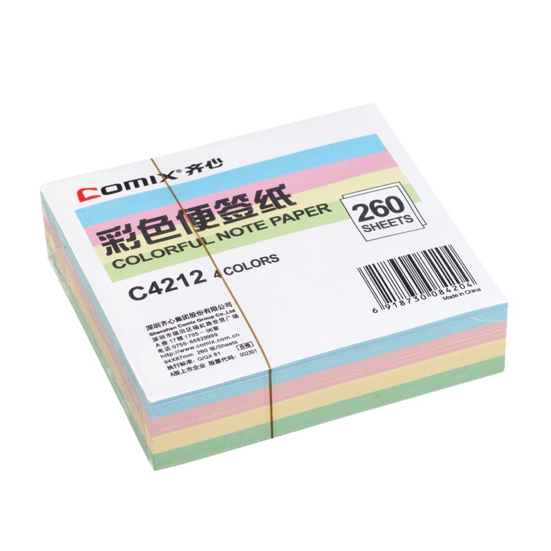 齐心 C4212 彩色非自粘便签纸无外壳94*87mm (单位 :盒)