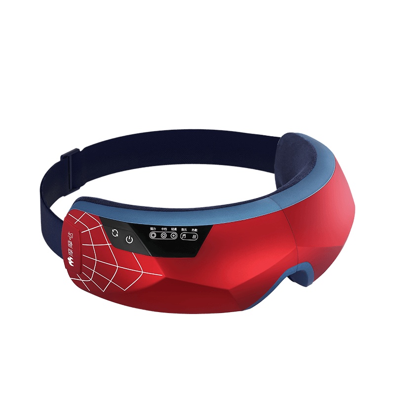 摩摩哒SX320眼部按摩器漫威蜘蛛侠眼睛按摩仪眼保仪护眼仪黑眼圈眼酸眼痛眼疲劳温感热敷音乐功能儿童专用孩子学生青少年护眼