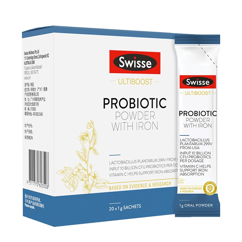 Swisse斯维诗 铁益生菌固体饮料 成人 孕妇调理肠胃 孕产妇