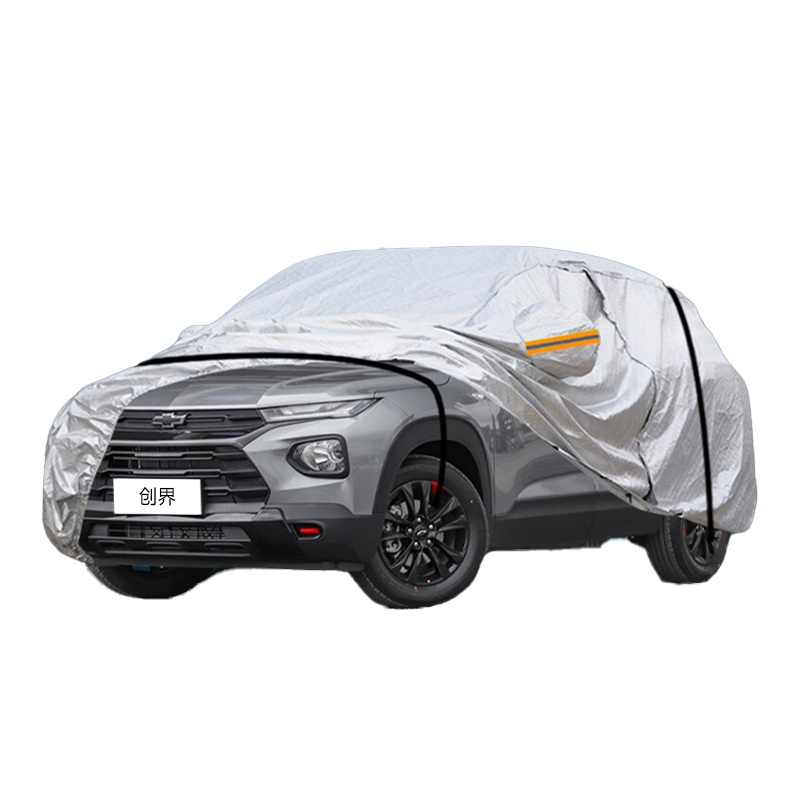 德钺 雪佛兰创界 专用车衣罩 加厚牛津布车衣 四季通用