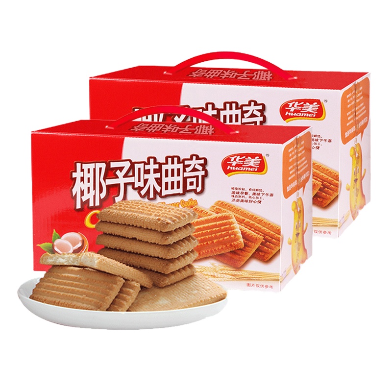 华美椰子味曲奇饼干600g*2盒