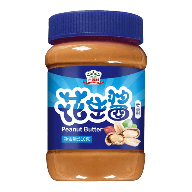 吉得利花生酱(柔滑型) 面包吐司拌面酱火锅蘸料早餐伴侣510g