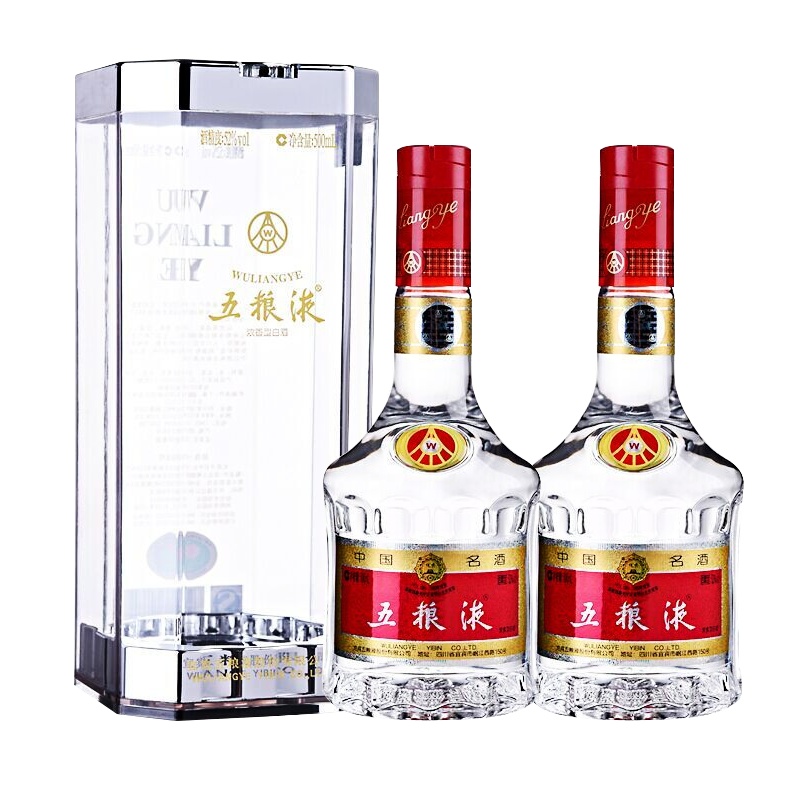 五粮液 普五 第七代 经典版 52度 500ml*2瓶装 浓香型 白酒