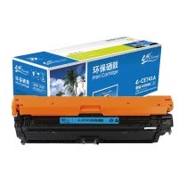 e代经典 CE741A硒鼓 307A硒鼓蓝色 适用惠普HP 5225 5225n 5225d CE740A 彩色激光打印