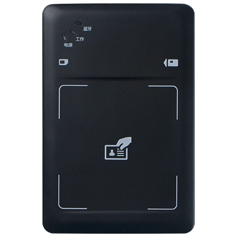 ESALEB CI011-X 读写卡多功能设备