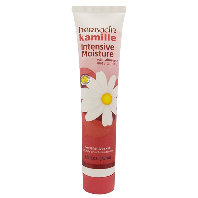 Herbacin贺本清 小甘菊手足龟裂修护霜 软管 75ml 护手霜 手霜