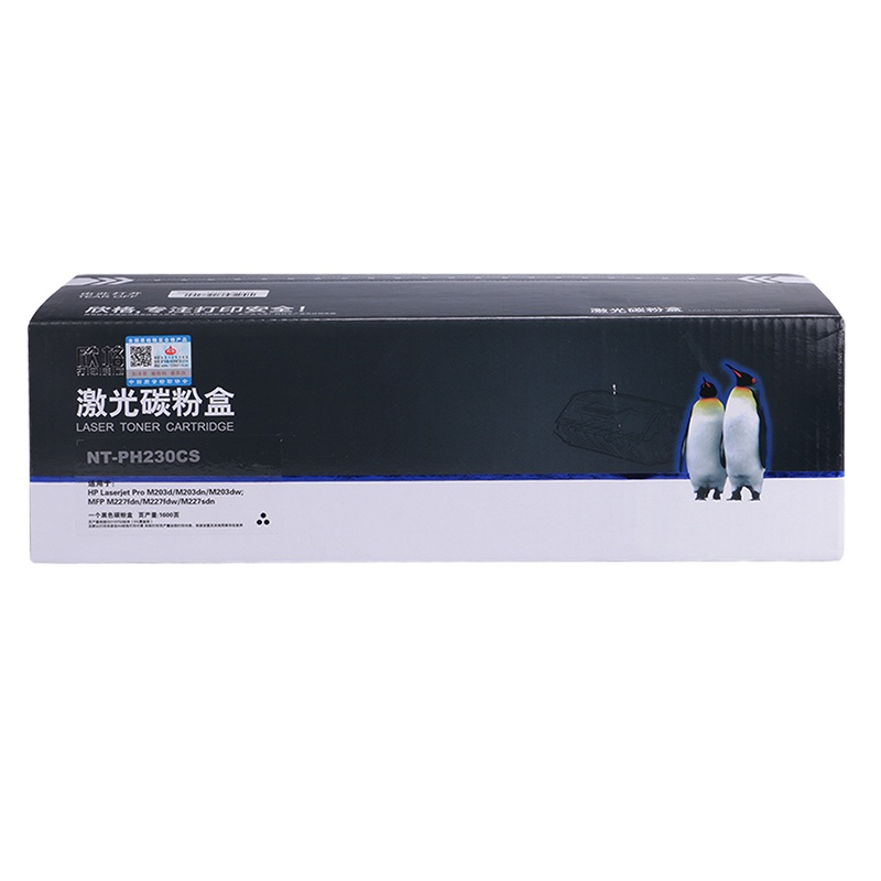欣格CF230A碳粉盒NT-PH230CS 适用惠普 203dw 227sdn 打印机打印1600页