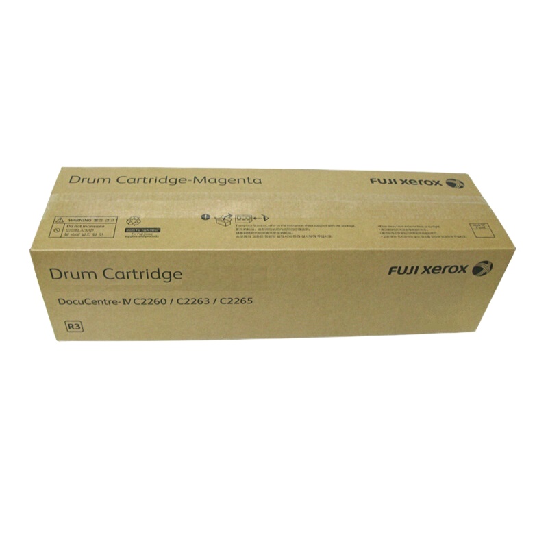 富士施乐 CT350950 黄色感光鼓