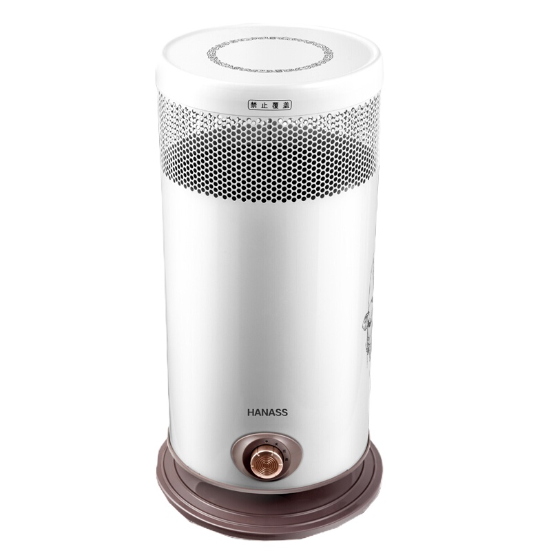 海纳斯(HANASS)暖风机HP1645电暖气取暖器家用节能热风机办公室暖风机大面积