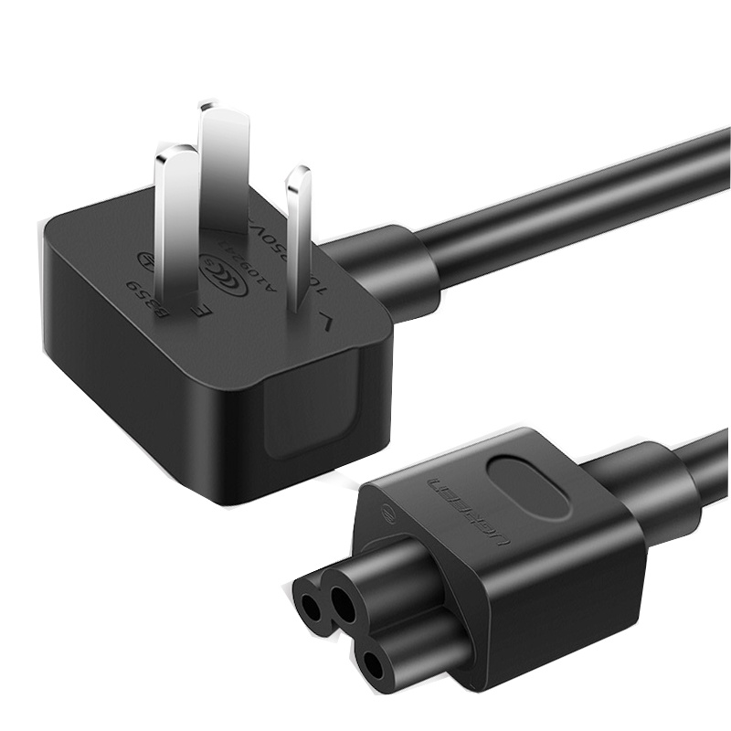 绿联CD159国标梅花尾三插电源线 黑色 2米