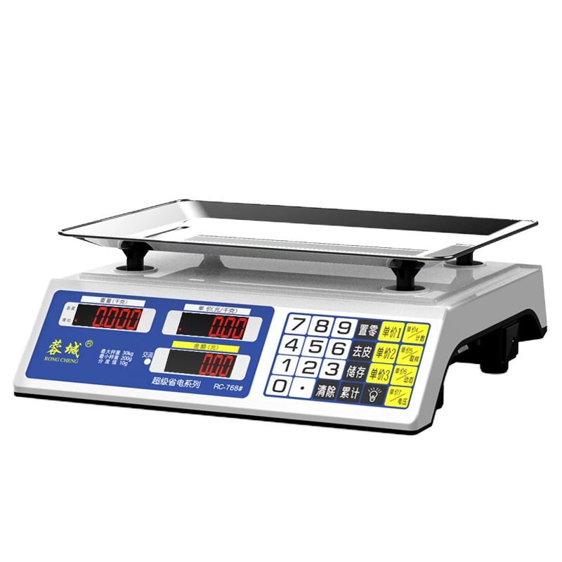 蓉城rongcheng电子秤商用30KG计价秤台秤蔬菜水果厨房秤精准电子磅称超市秤称重电子称计量称重