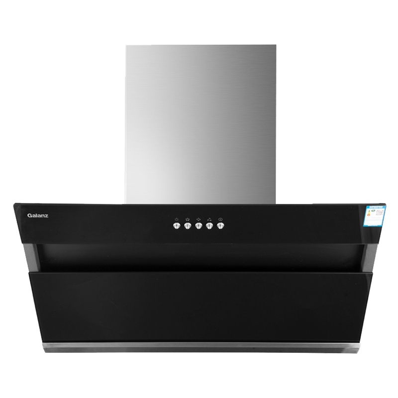 格兰仕CXW-218-C0325 抽油烟机壁挂式侧吸式厨房小型家用大吸力不锈钢自营正品