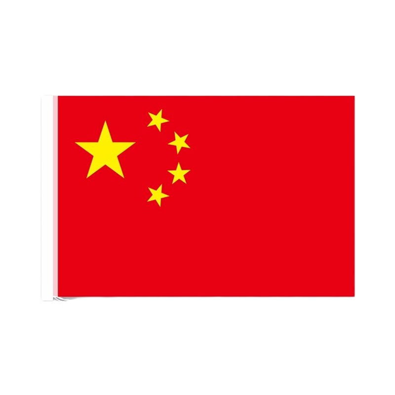 纳米1号防水国旗/五星红旗(192*288cm) 经久耐用