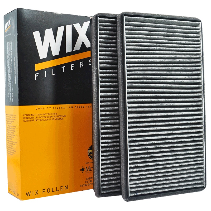 维克斯(WIX)活性炭空调滤WP9169适配730i/735i/745i((E65)