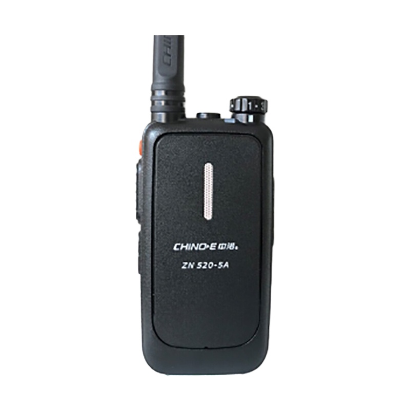 [精选]中诺ZN520-5A对讲机民用酒店宾馆超市物业保安工地KTV发廊用小对讲机手台
