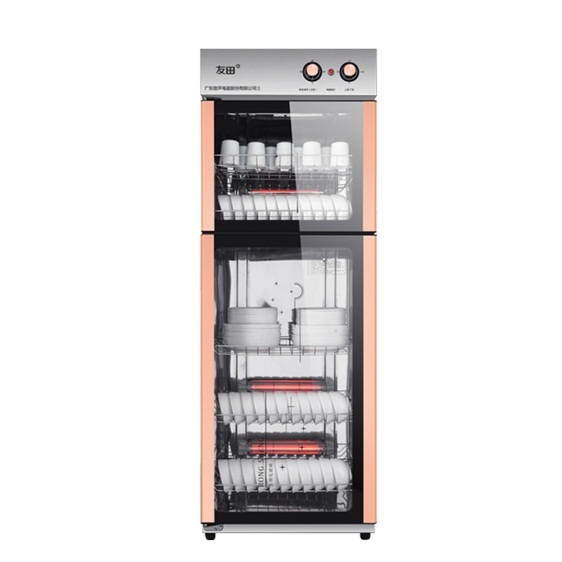 友田YOUTIAN消毒柜320L家商两用大容量立式双门餐饮消毒柜厨房餐具保洁碗筷柜380-RD508