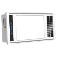 箭牌(arrow) 多功能风暖浴霸双电机液晶显示适用集成吊顶 AEO9S1103