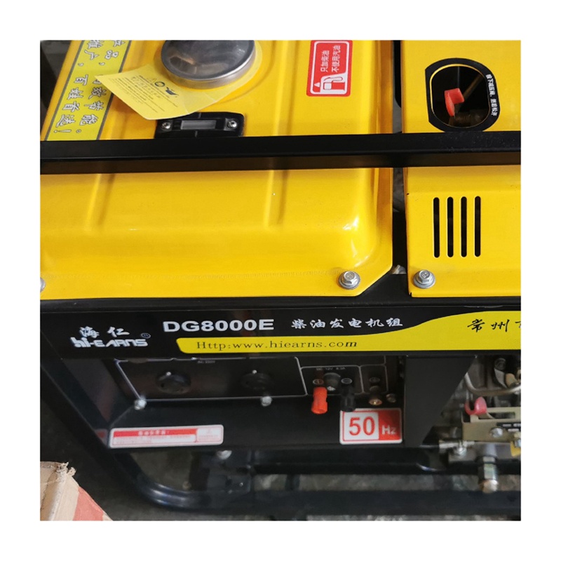 海仁3KW发电机D4000E