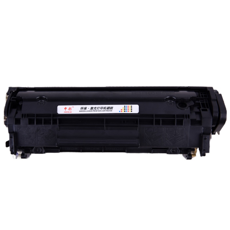 申彩HPQ2612a硒鼓 适用HP1020 M1005 1010 1012 1015 3050 M1319打印机