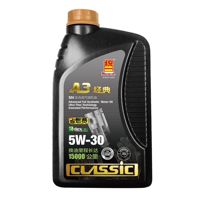 统一(Monarch)A3经典 SN全合成润滑油汽油机油 5W-30 1L
