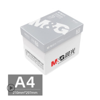 晨光A4纸打印复印纸70g白纸 打印纸木浆办公用品整箱5包一箱