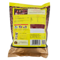 南方 黑芝麻糊 360g