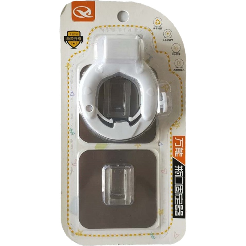 卫生间置物架沐浴露挂架 免打孔（4个装）