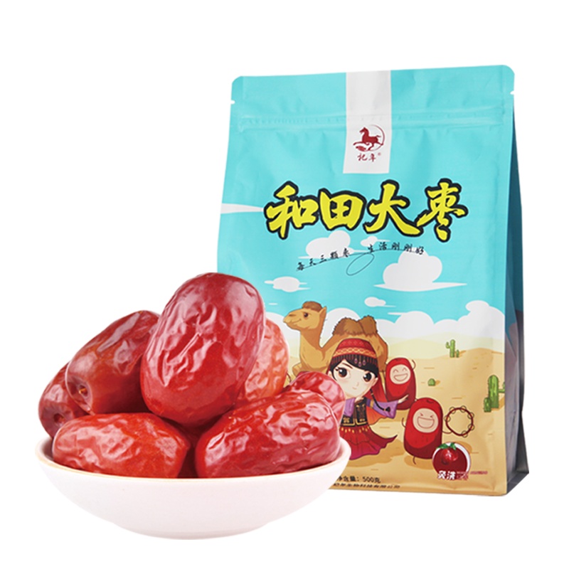 杞年 新疆红枣 和田大枣500g特级免洗 新疆特产枣子即食零食