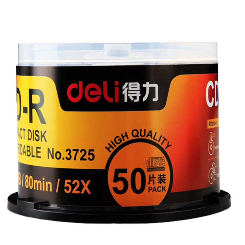 得力deli 光盘 dvd刻录盘 空白光盘 碟片 DVD-R 50片桶装