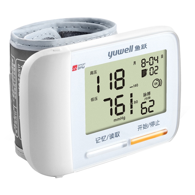 鱼跃(YUWELL)电子血压计 YE8900A腕式血压计 老人家用智能手腕式全自动语音血压测量仪器 血压测量仪