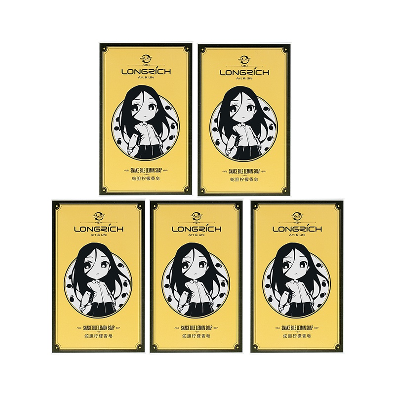 隆力奇120g蛇胆柠檬香皂五块装