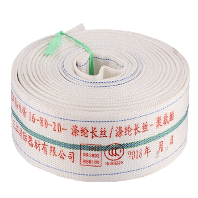 宝象(BAOXIANG) 16-80-20 16型 80mm 20m(水带+接口) 消防水带