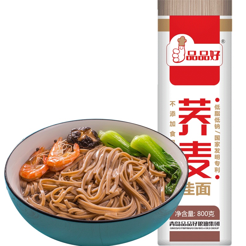 品品好荞麦面挂面800g低脂苦荞面条粗粮杂粮