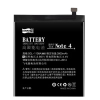 飞毛腿红米note4电池大容量BN41手机NOTE4全新聚锂合物bn41电板3900毫安