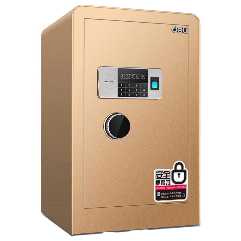 得力(deli)保险柜家用45CM小防盗床头60CM指纹密码80cm全钢大办 60cm指纹密码款-4106金色(带内柜)