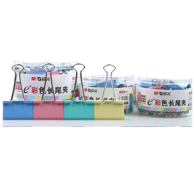 晨光(M&G) 长尾夹15mm