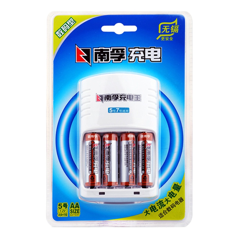 南孚(NANFU)五号充电电池数码型(4粒)+充电王