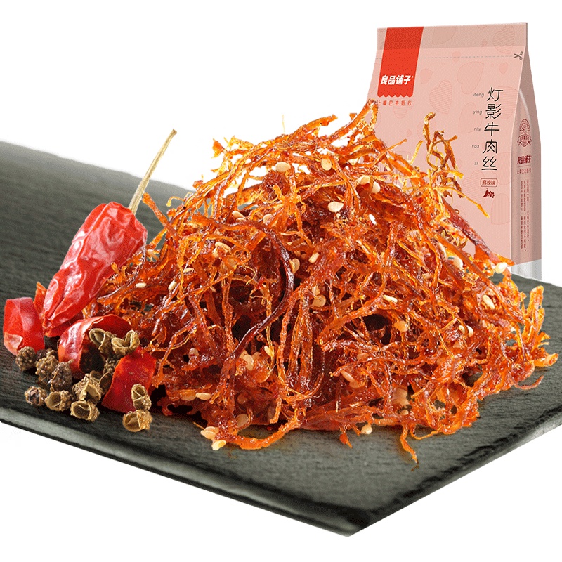 [良品铺子]灯影牛肉丝125g*1袋 重庆 特产零食小吃爆辣麻辣味熟食
