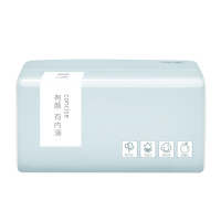 抽取式面巾纸加量加厚原生木浆简洁款抽取式餐巾纸卫生纸