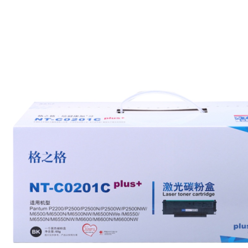 格之格PD-201硒鼓 用于奔图P2500W P2500NW M6550N M6550NW M6600 M6600N