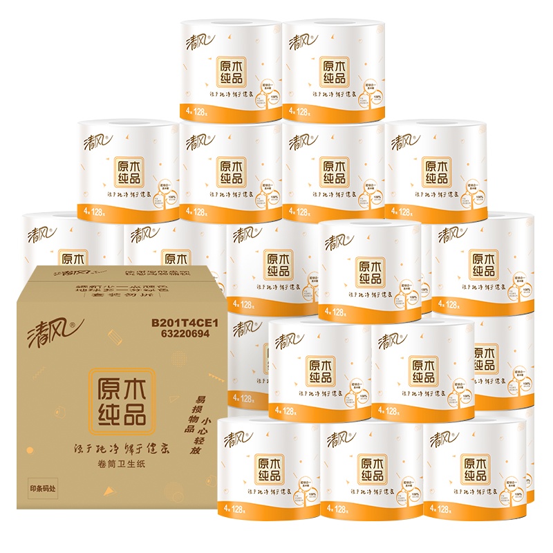 清风 卷纸 原木纯品系列 3层270段27卷 卫生纸 有芯卷筒纸巾