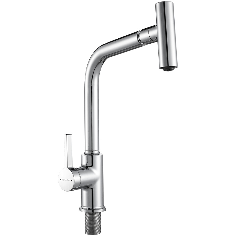 九牧(JOMOO) 厨房多功能万向厨房龙头水槽洗碗盆龙头33133