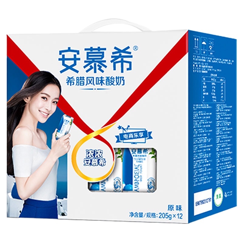 伊利安慕希希腊风味酸牛奶常温酸奶205g*12