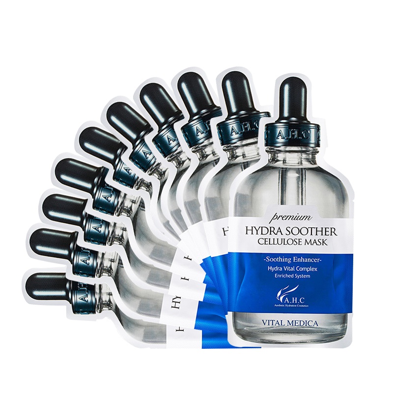 爱和纯 AHC 第三代臻致B5玻尿酸补水面膜27ml*10