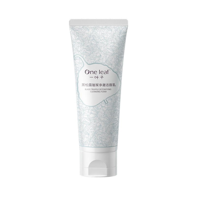 一叶子黑松露璀璨净澈洁面乳洗面奶男女深层清洁温和100g